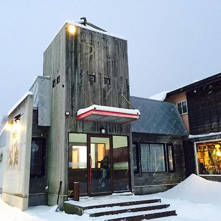 Niseko Hirafu Tsukushi 호스텔 외부 사진